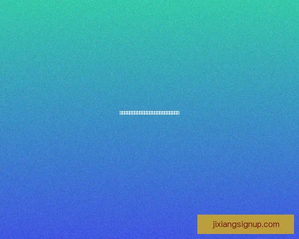 吉祥坊体育全面解析最新赛事资讯与精彩竞猜攻略指南